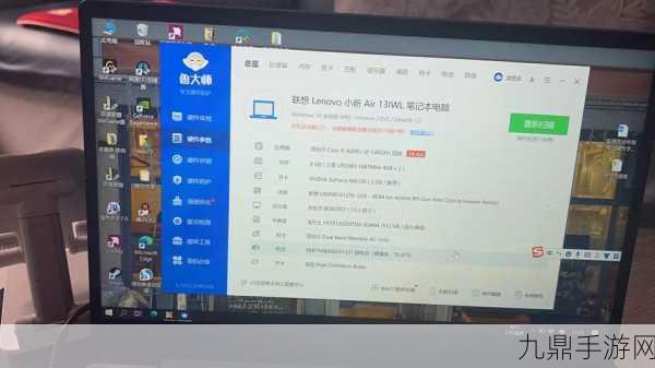联想小新Air 13 独显版本，1. 联想小新Air 13：轻薄便携，独显畅玩游戏体验