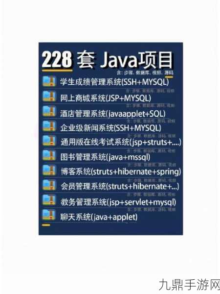 javavideoaudioencode，1. ＂深入探讨Java视频音频编码的实现与优化