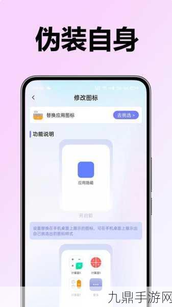 xkdsp.apk3.0隐藏入口，1. 探索xkdsp.apk3.0的隐藏功能与入口全揭秘