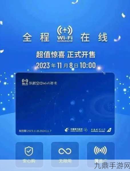 成色好的y31上线日本地区，1. ＂成色优良的Y31正式上线日本市场，体验升级！