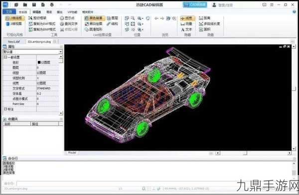 cad视频在线观看免费软件，1. 免费CAD视频教程：轻松掌握设计技巧