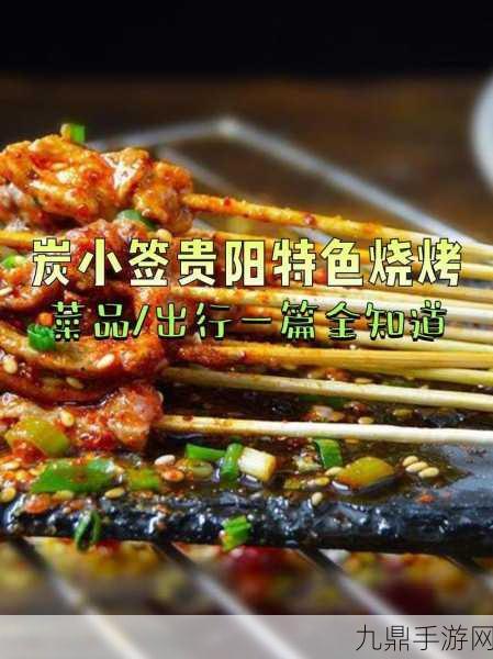 小鲜肉吃小鲜肉的大LOGO视频，1. ＂当小鲜肉进军美食界：吃出新风潮