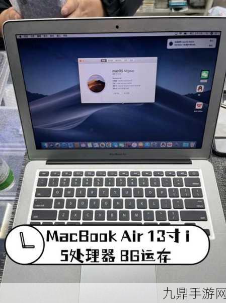 1819macairHD，1. 1819 MacBook Air HD：轻薄设计与卓越性能的完美结合