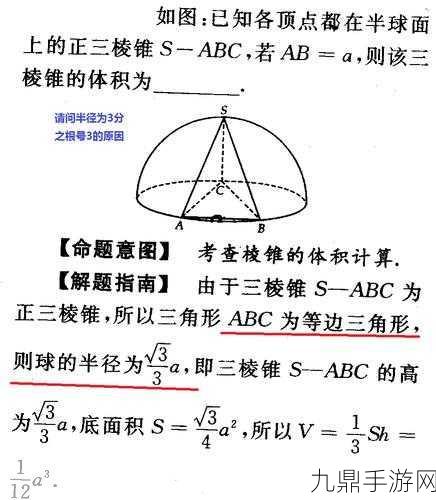 一个B一个3人个人换着玩，当然可以！以下是一些根据“一个B，一个3人个人换着玩”拓展出的新标题，字数不少于10个：