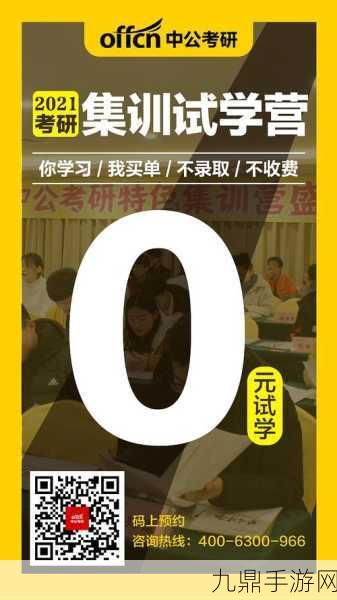 zjy提取密码，根据“zjy”提取密码的技巧与方法分享