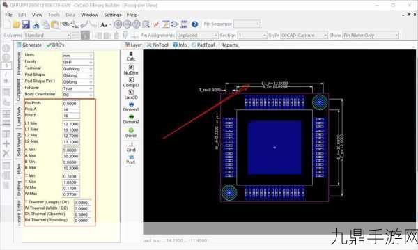 OrCAD Library Builder 22.1 0xc0000007b无法启动，OrCAD Library Builder 22.1启动错误0xc0000007b解决方案探讨与分析