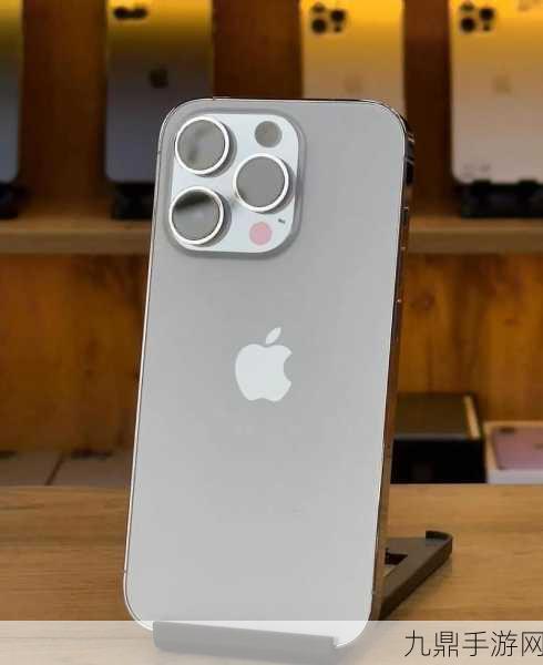 俄罗斯iphone14pro，1. 俄罗斯市场中的iPhone 14 Pro：科技与文化的碰撞