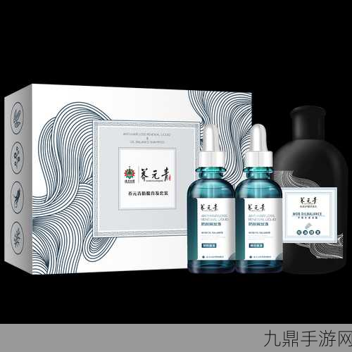 仙林踪cosmetology大陆官网，1. 仙林踪：探寻自然美的秘密与秘籍