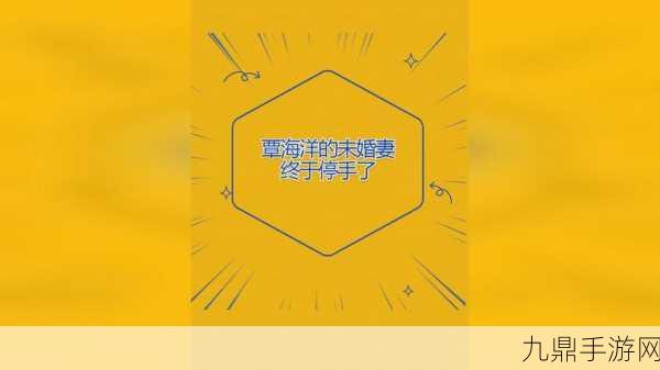 欣赏打扑克不盖被子图片大全，1. 打扑克乐趣无穷，温馨不盖被子的时光