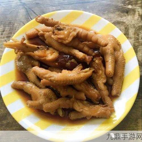 御剑情缘八级客栈料理秘籍，解锁顶级美食配方