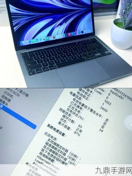 1819岁macbookpro高清100861，1. 1819岁MacBook Pro高清显示屏的全面评测