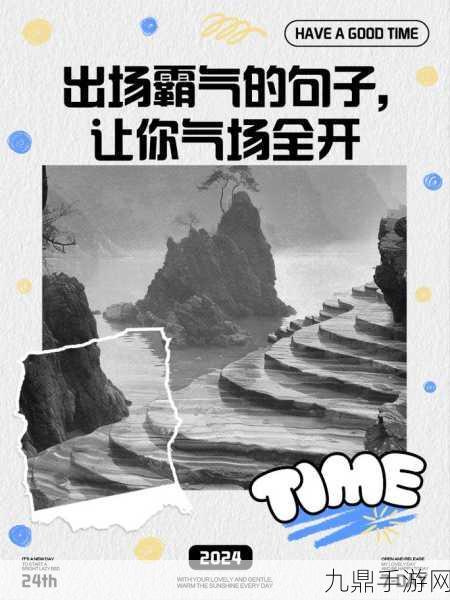 俯首称臣1v2，1. 俯首称臣：权力与屈服的双重交锋