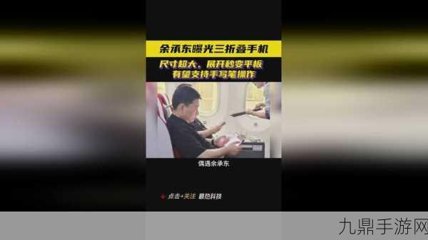 66M66成长模式视频获取服务模块，1. ＂开启66M66成长模式：服务模块全面升级