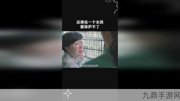 不盖被子打牌生孩子免费，1. 不盖被子，打牌生孩子的另类生活方式