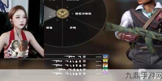 暴躁妹妹csgo最新版本，暴躁妹妹CSGO新版本：狂野对决与战术升级！