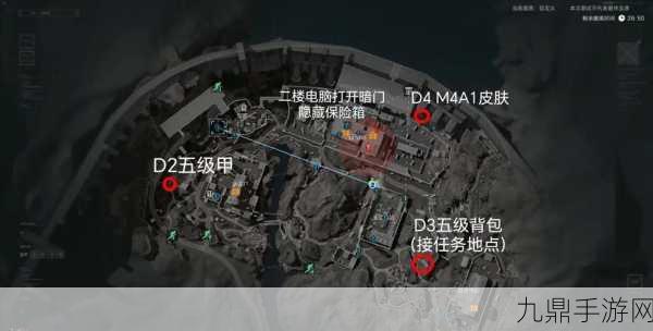 三角洲行动航天基地，揭秘隐秘协议箱位置