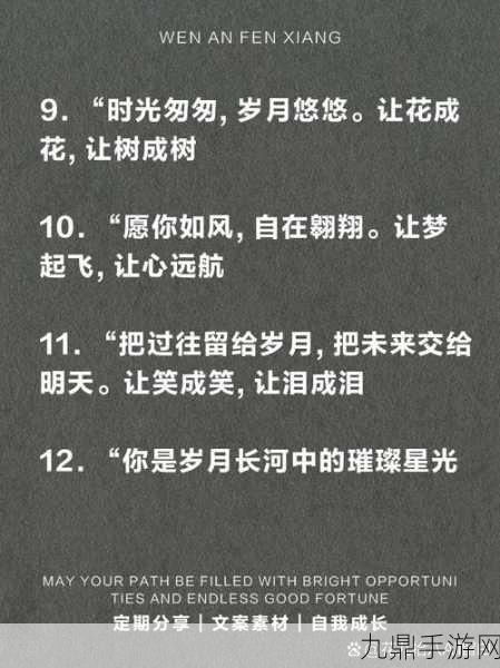 解密久久成熟德性若自然矣的意思，1. 自然之道：解密成熟德性的奥秘