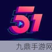 51cg1.fun怎么打不开，1. 如何解决51cg1.fun无法打开的问题？