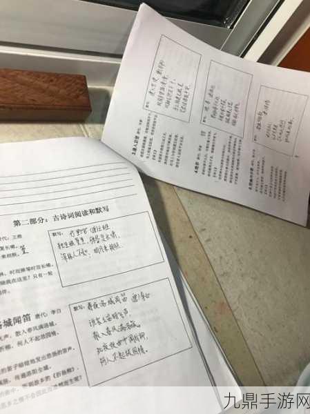 他在街上用遥控器要我作文，当然可以！以下是一些基于“他在街上用遥控器”的构思，提出的