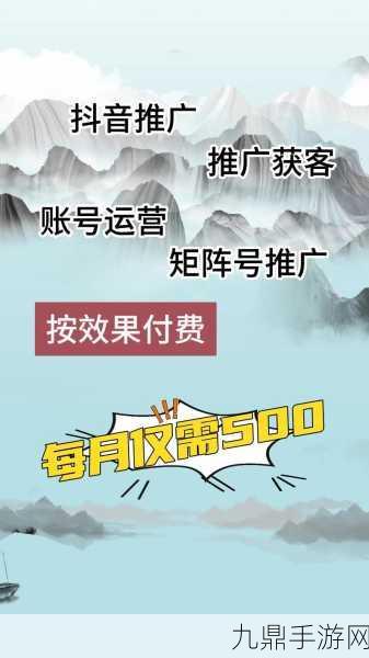 网络黄页推广，1. 网络黄页推广：助您提升品牌曝光率的最佳选择