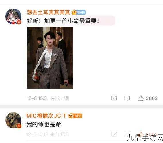 网站你懂我意思WWW主播才艺超多，当然可以，这里有一些基于“你懂我意思WWW主播才艺超多”的新标题建议：