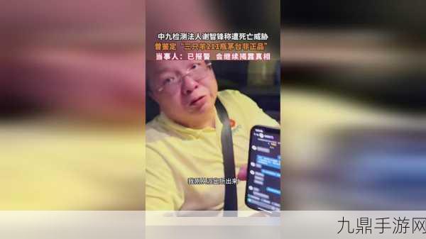 男生和女生打牌不盖被子什么意思，1. ＂打牌之余，深探男女情感的微妙关系