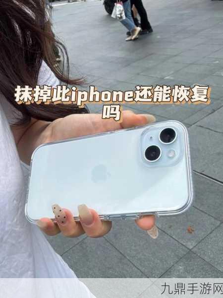 itunes iphone5，1. ＂探索iPhone 5的魅力：超越音乐，尽享生活