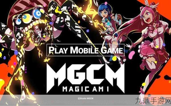 IOS黄油RPG网站SSTM.MOE，以下是根据IOS黄油RPG网站SSTM.MOE拓展出的新标题示例：