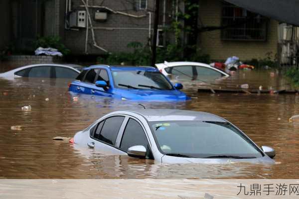 中に突然の大雨一雨宿，1. 突如其来的大雨：宿舍生活的挑战与应对