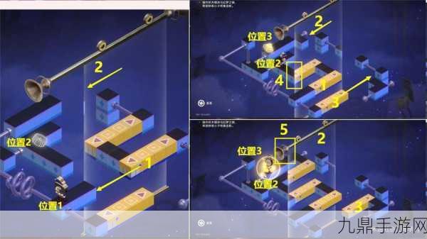 崩坏星穹铁道晖长石号梦境迷钟第四关全攻略