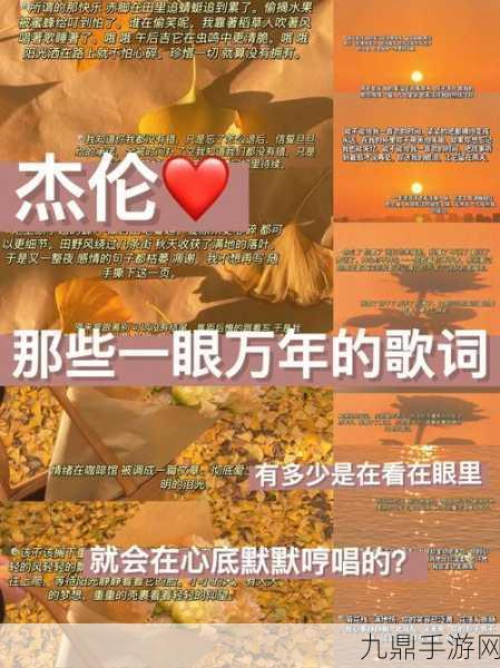 今夜就让我狠狠地想你歌词，好的，这里有一些基于《今夜就让我狠狠地想你》歌词灵感而拓展出的新标题，字数不少于10个字：