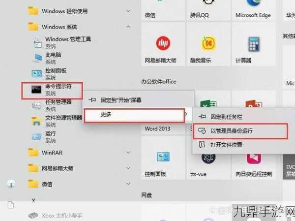 精品VPSWINDOWS好妈妈，1. 精选优质VPS服务，助力Windows环境畅行无阻