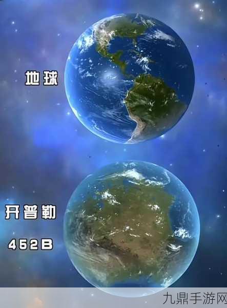 星球重启，开普勒港震撼上线，火山地图等你来探