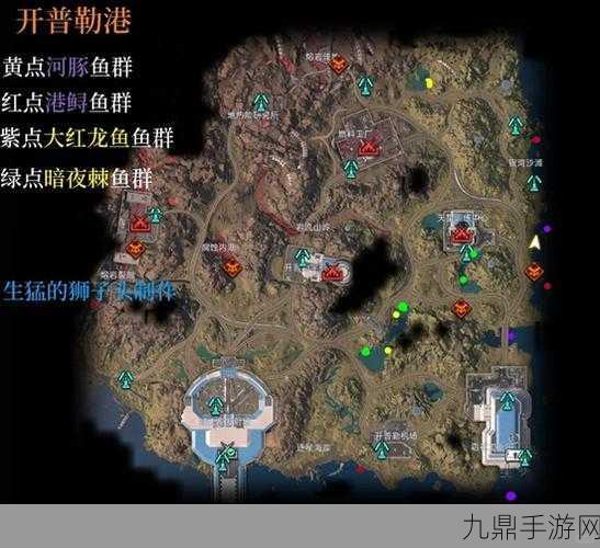 星球重启，开普勒港震撼上线，火山地图等你来探