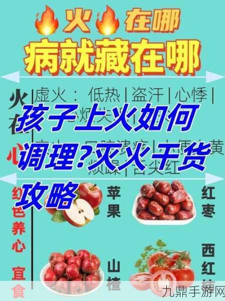 大香伊煮小辣椒成品，1. 大香伊煮小辣椒：厨房里的美味魔法