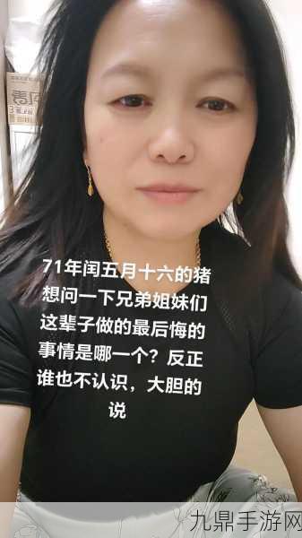 女婿一会叫妈一会叫阿姨，1. 从“妈”到“阿姨”：女婿称谓背后的故事