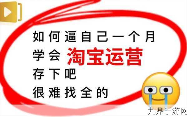 B站视频推广网站，当然可以，以下是一些关于B站视频推广的标题建议，每个标题都不少于10个字：