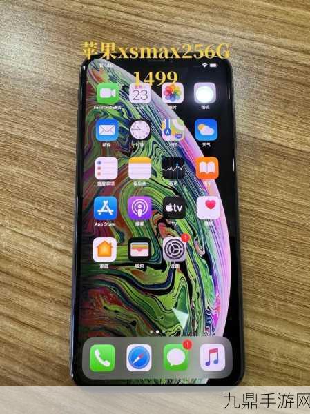 IPHONEXSMAX欧美，1. ＂iPhone Xs Max：超大屏幕与强劲性能的完美结合