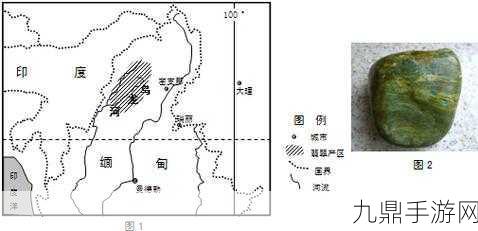 探索97一二三产区区别，1. 探索97区一二三产区的特点与差异