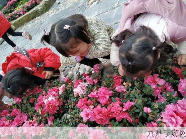 宝贝我不想带小雨伞啦梨花糖，1. 《宝贝，我要和你一起感受春天的温暖