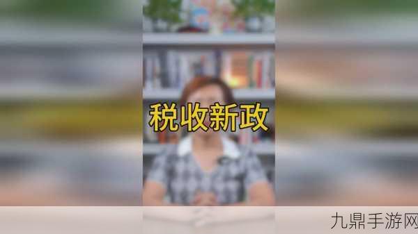 66m66成长模式视频大陆4，1. 66m66成长模式：开启你的成功之路