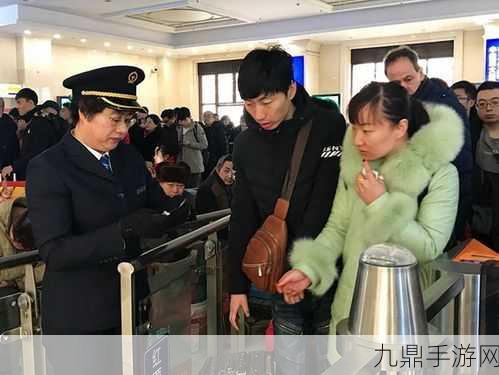 公交车检票员用B检票上车，1. 公交车检票员：为每一位乘客保驾护航