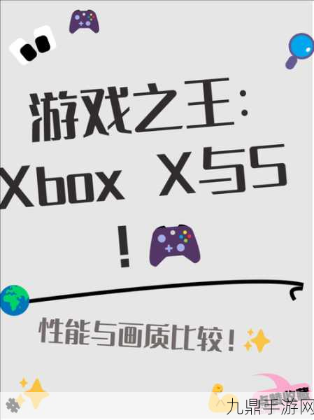 如何选择最新的Xbox高清视频线，如何选择适合你的最新Xbox高清视频线：全面指南