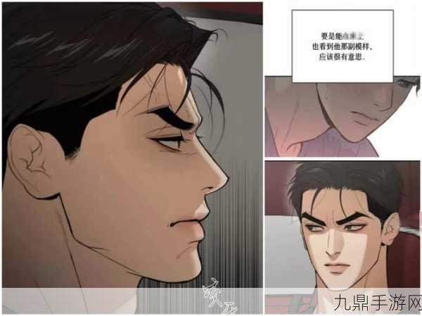 漫蛙漫画官方页面免费漫画入口，1. 漫蛙漫画：畅享无限免费阅读乐趣