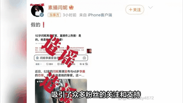 黑料热点事件吃瓜网曝，1. 黑料曝光后，娱乐圈震荡不已！