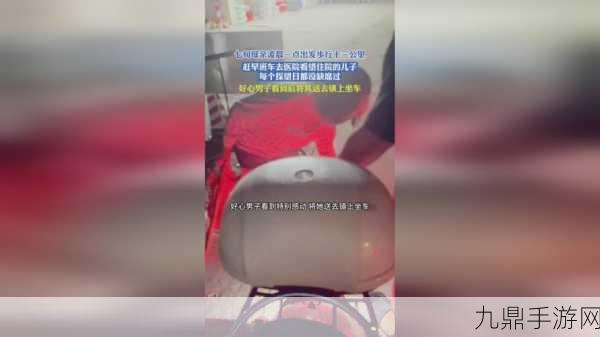 在床上打扑克全程不盖被子吗，1. 在床上打扑克：不盖被子的自由与乐趣