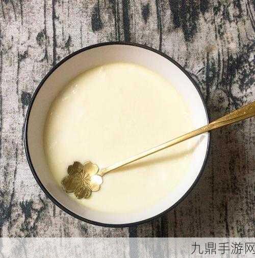 姜汁撞奶POH，1. 清新姜汁撞奶：健康与美味的完美结合