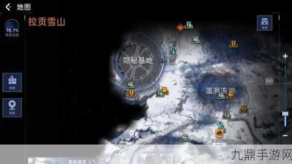 星球重启，揭秘雪山数据修复任务全攻略