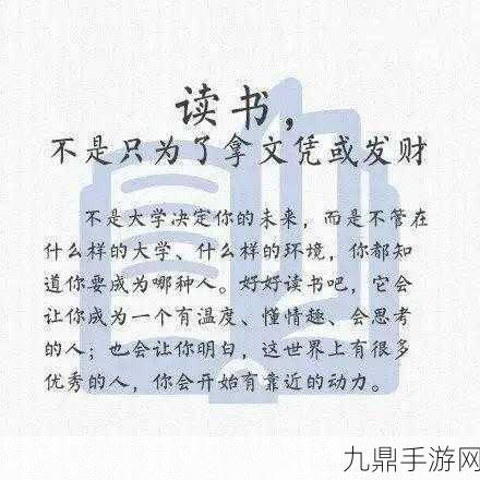 授课方式新探索，当然可以！以下是一些基于授课方式的新标题建议，字数均不少于10个字：