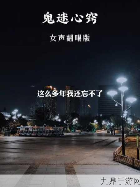 我还没用力你怎么那么痛什么歌，根据“我还没用力你怎么那么痛”这句话，可以拓展出以下新